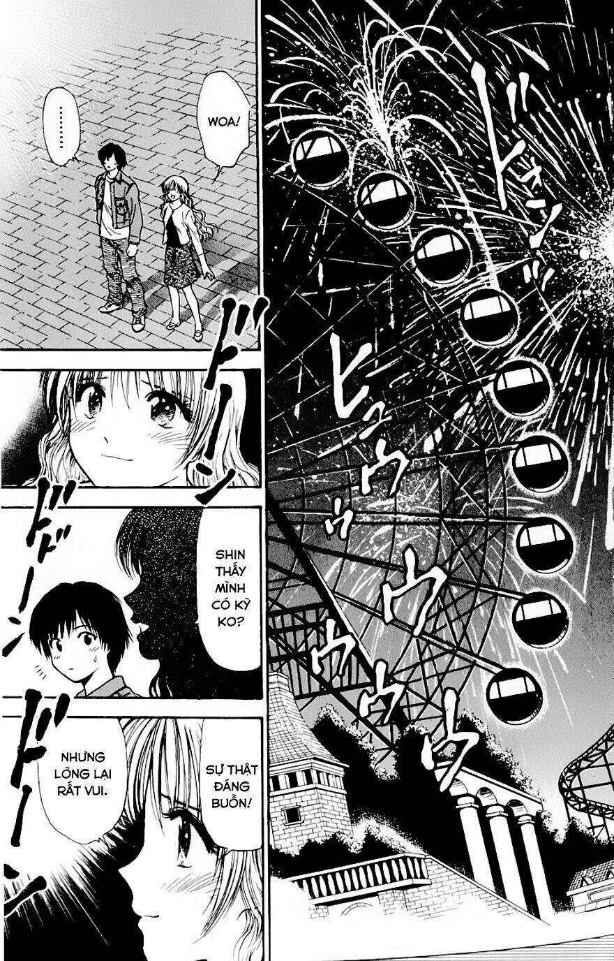 salad days chapter 88 17