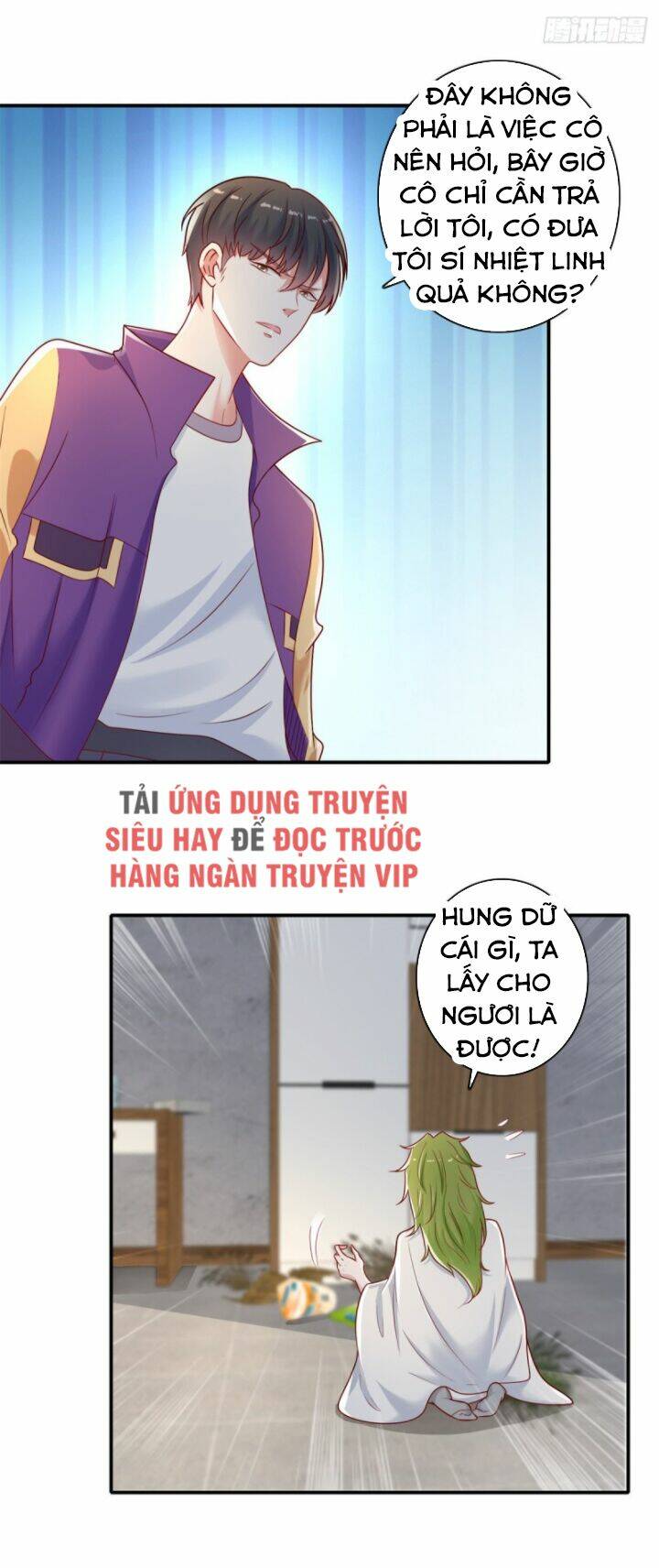 trùng sinh chi thần đế quy lai chapter 33 18