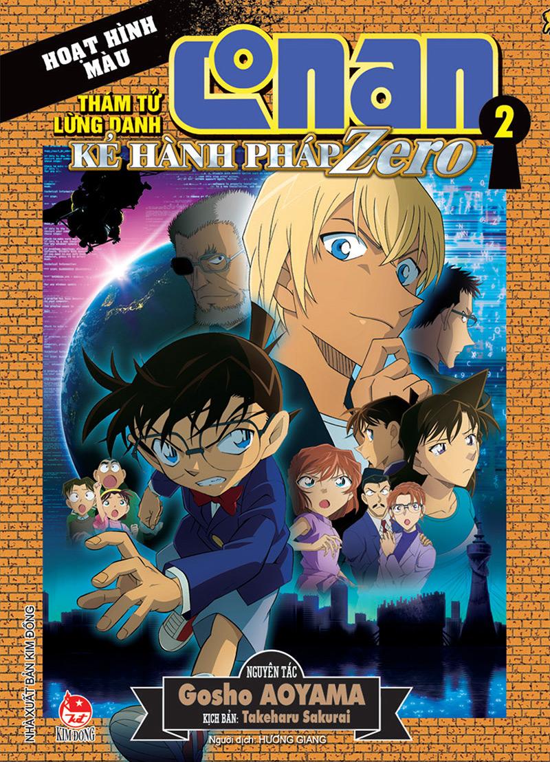 Kim Đồng - Thám tử lừng danh Conan - Kẻ hành pháp Zero - Tập 2