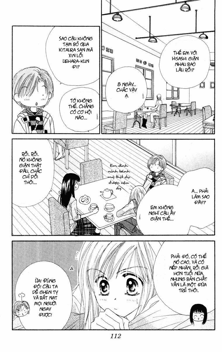 good morning call chapter 19 12