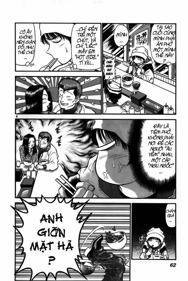 salad days chapter 15 5