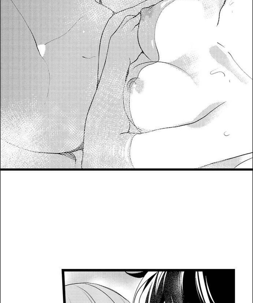 ngón tay anh ấy làm tôi phát điên chapter 88 14