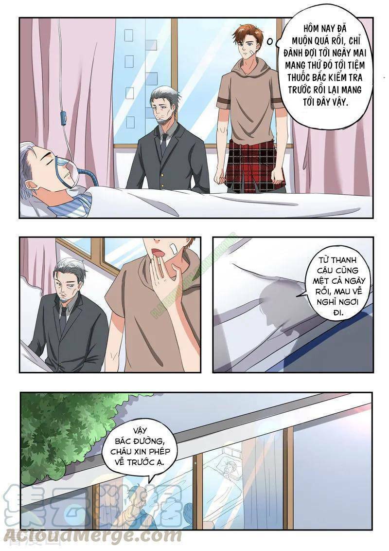 thấu thị chi nhãn chapter 213 1