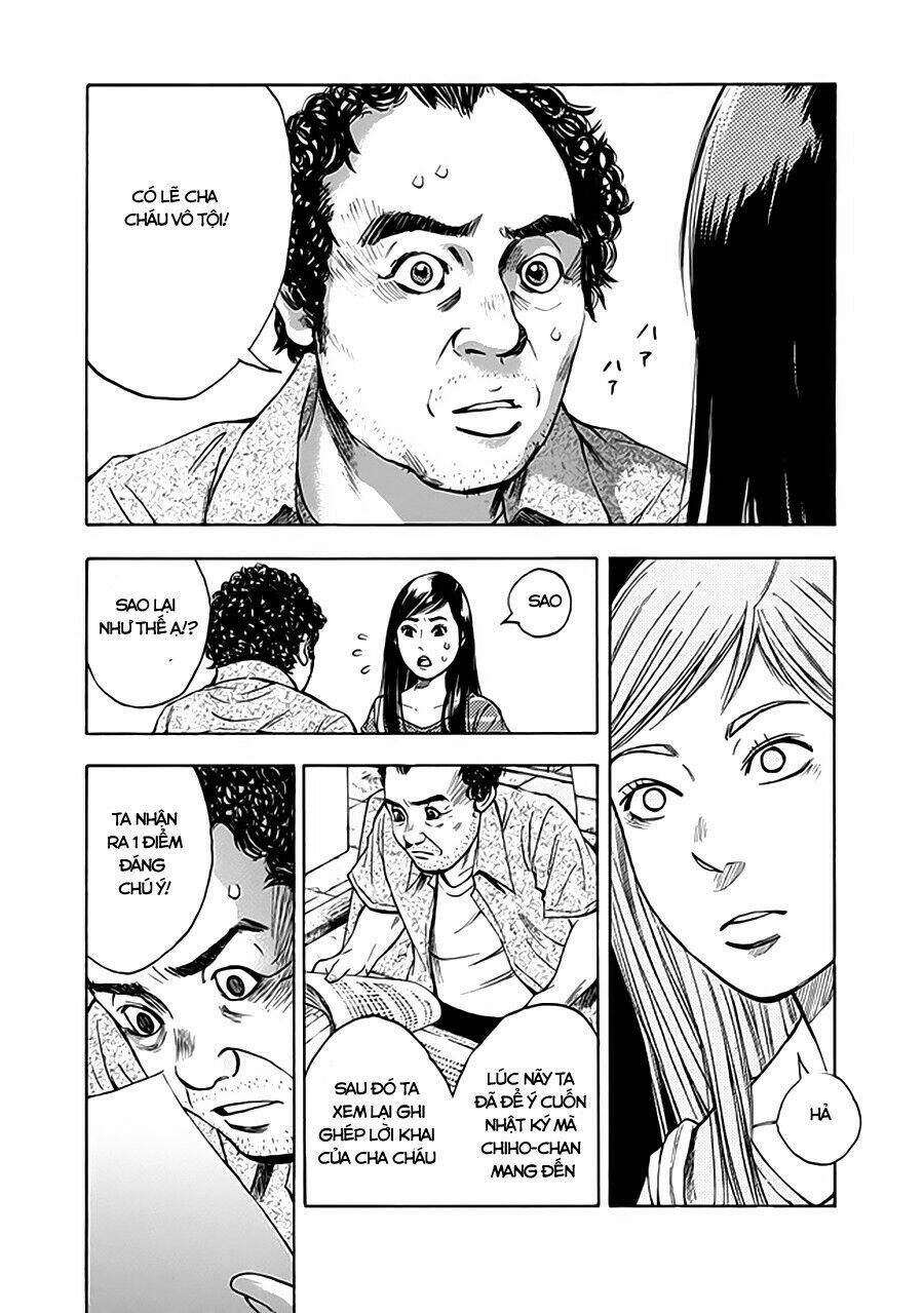 kamisama, kisama wo koroshitai chapter 7.2 21