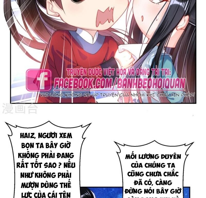 vương gia, áo lót của ngươi rơi mất rồi chapter 61 16