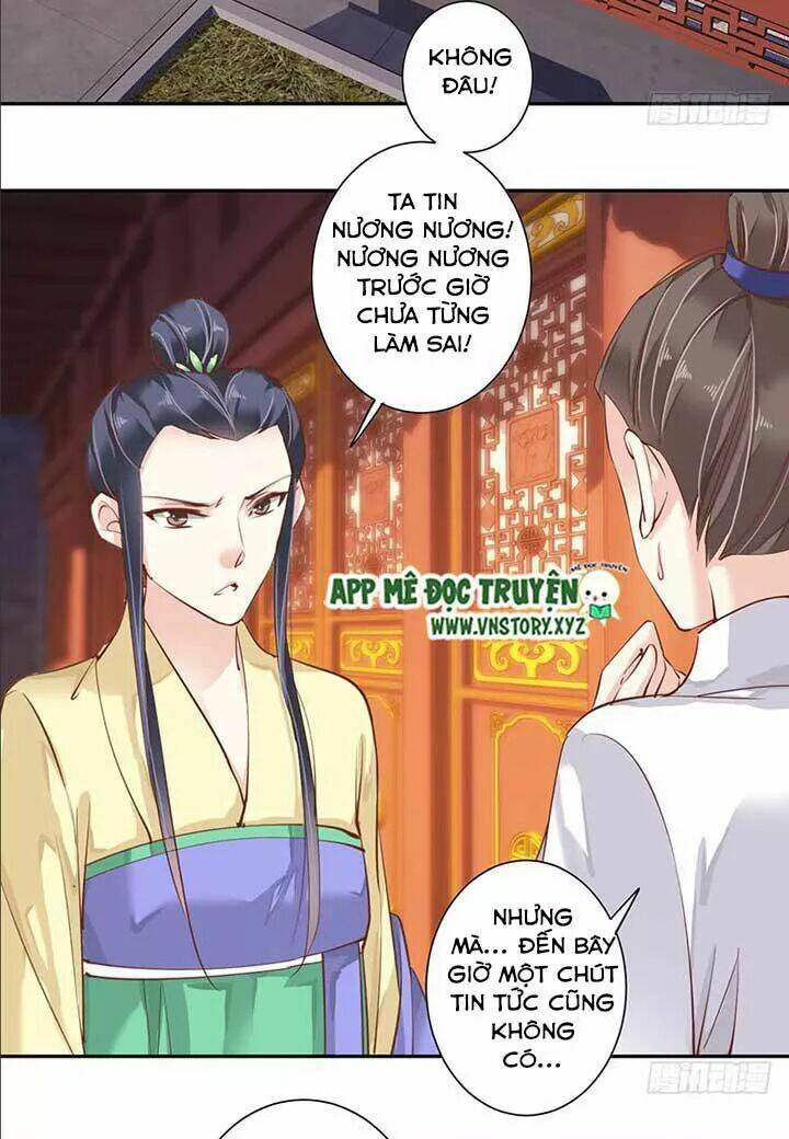 hoàng hậu ương bướng chapter 91 15