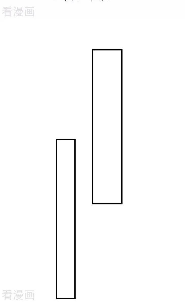 tiên đế qui lai chapter 224 19