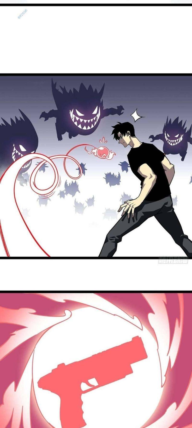 đi lên từ việc chơi game ngiêm túc chapter 113 33