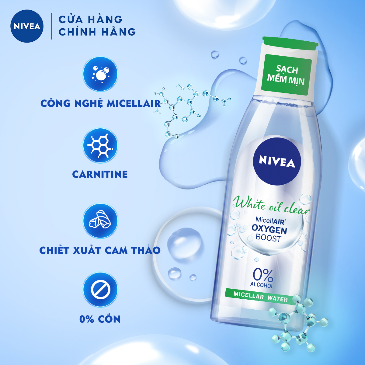 Nước Tẩy Trang NIVEA Bright Oil Clear Kiểm Soát Nhờn | Sáng Da (200 ml) - 86609