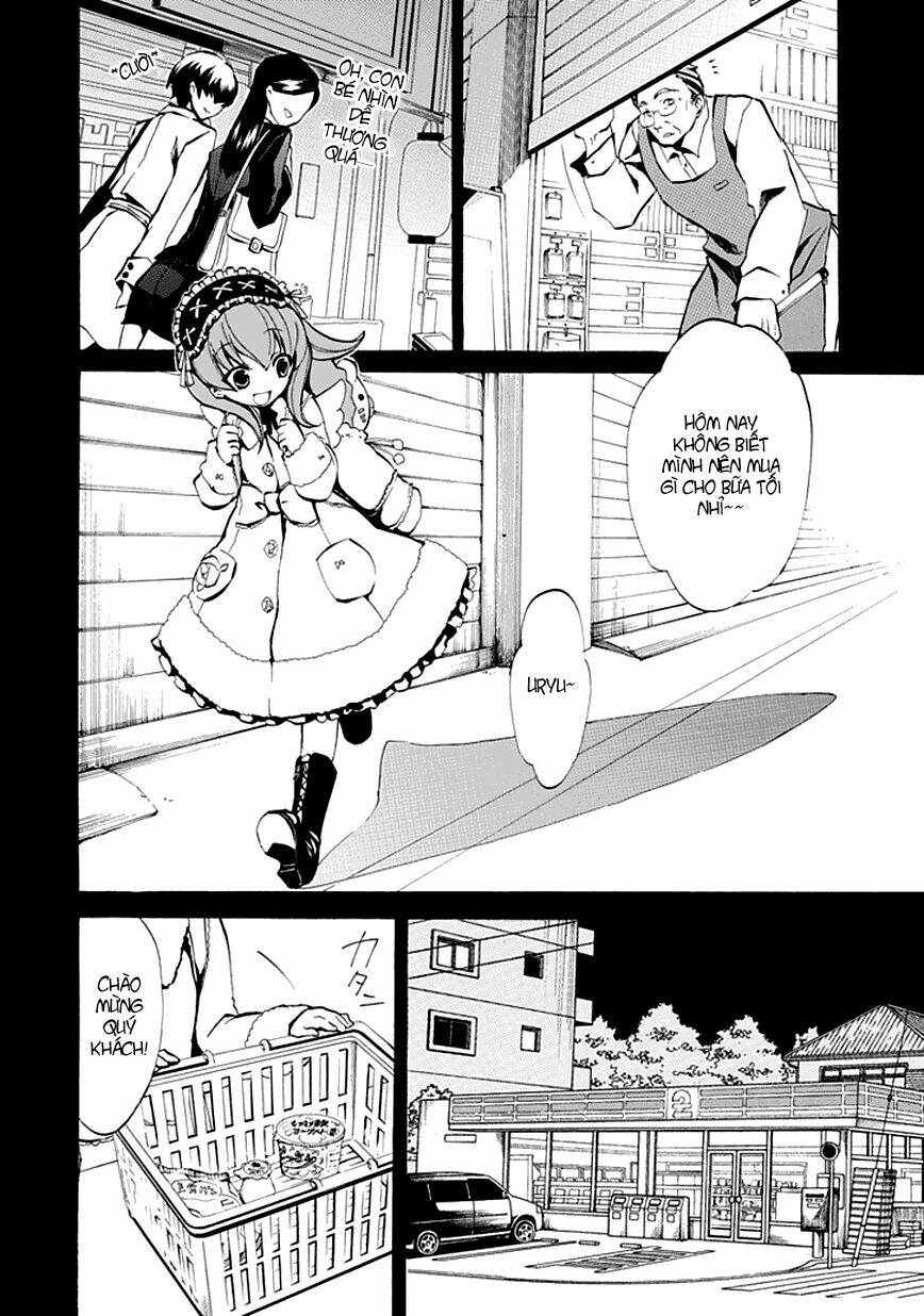 umineko no naku koro ni episode 4: alliance of the golden witch chapter 2 27