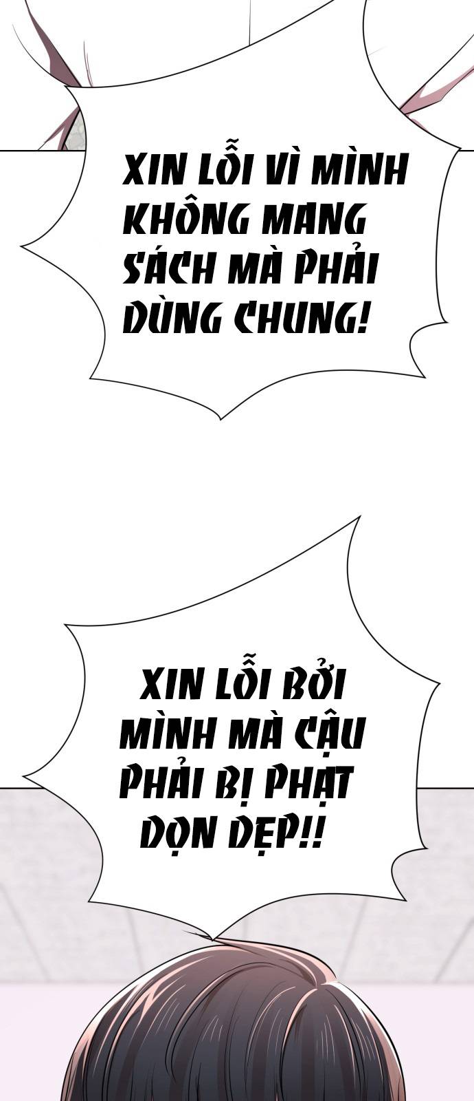 beauty in a click chapter 16 29