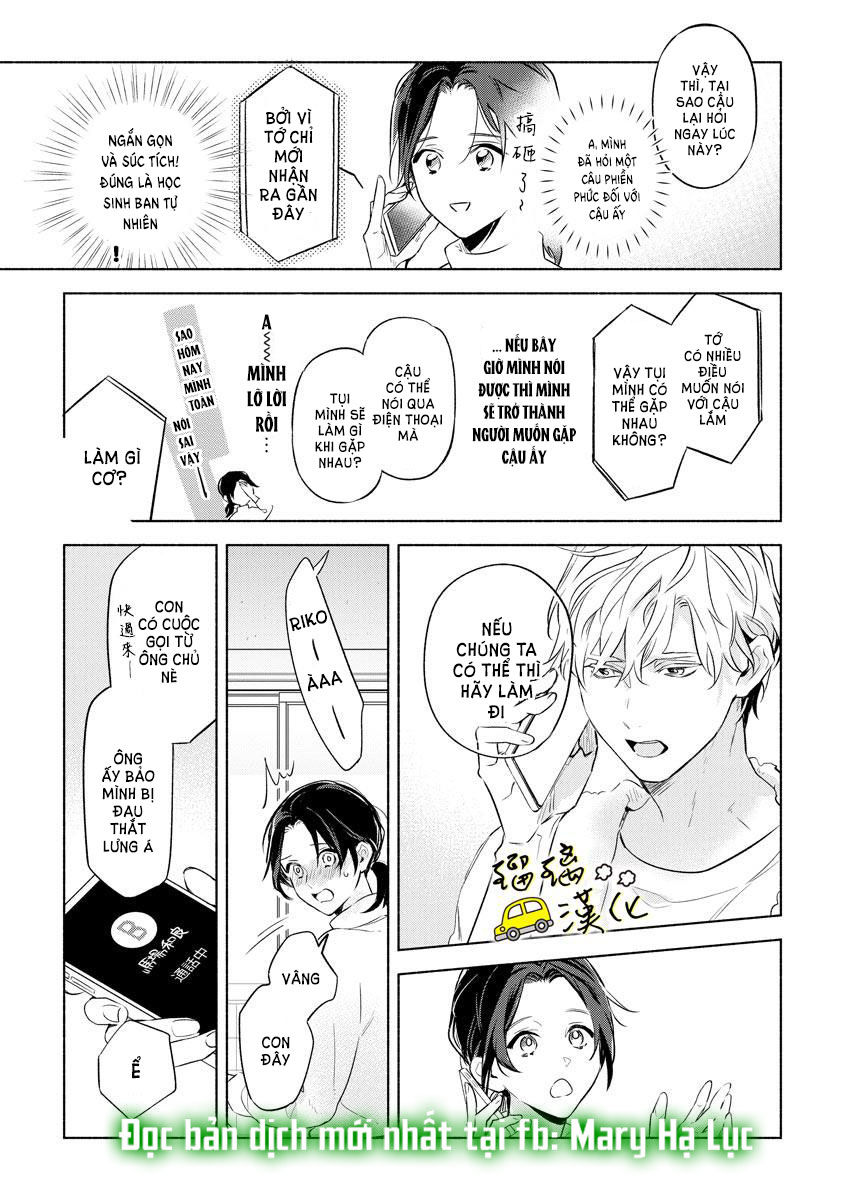 mối tình ngọt ngào của chàng trai nổi tiếng và cô nàng trầm lặng chapter 2.2 1