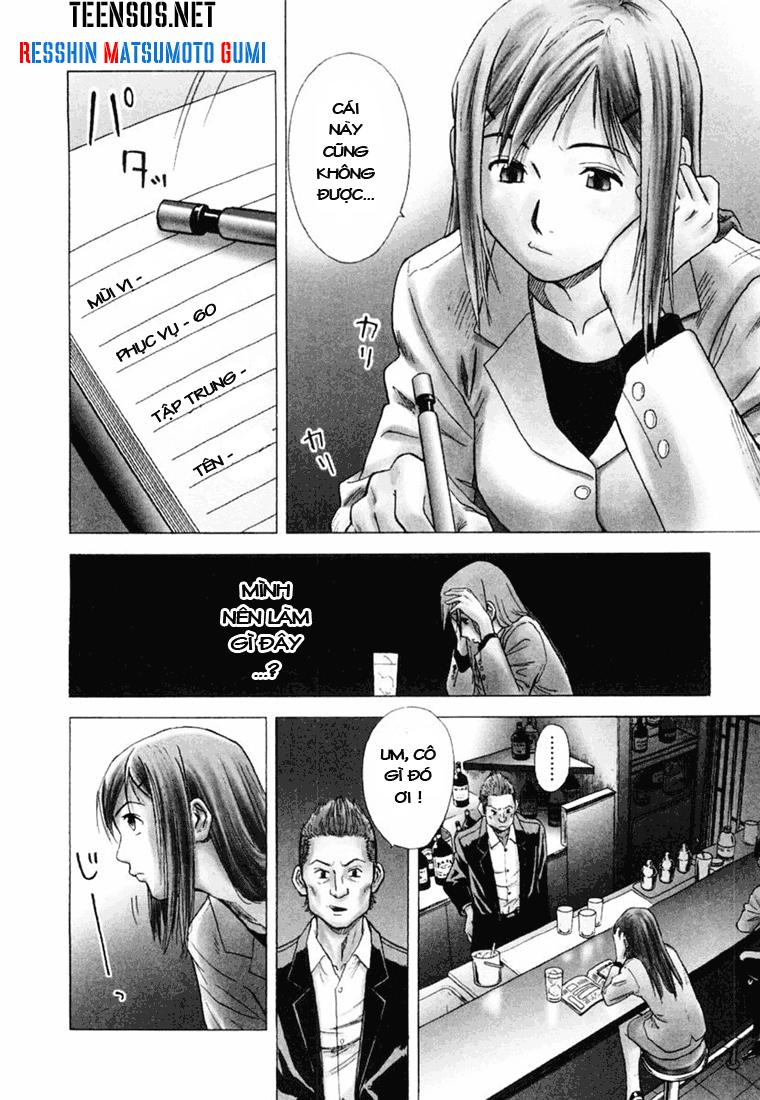 bartender chapter 1 5