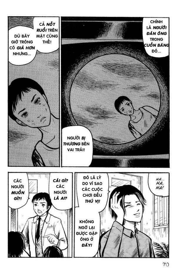 the ring chapter 11 20