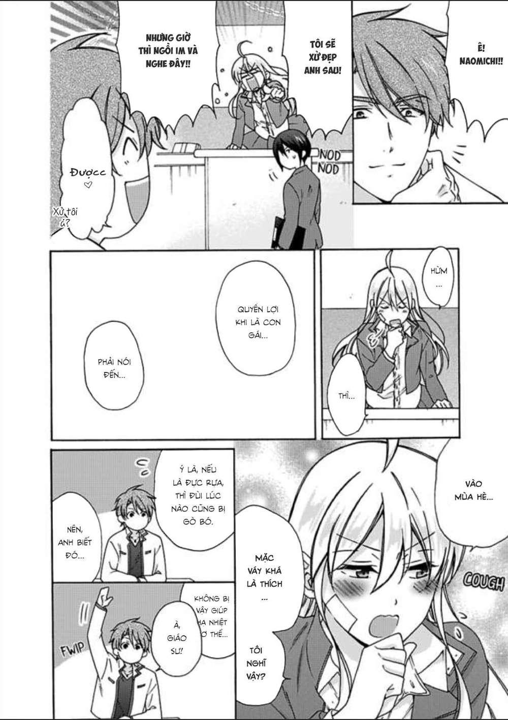 genderbender yankee school ore no hajimete, nerawaretemasu chapter 21 8