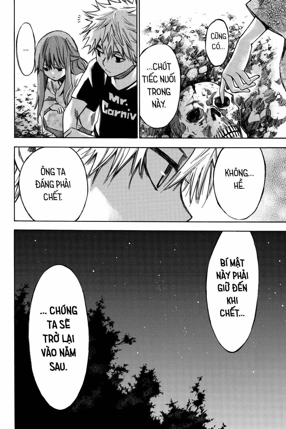 hone ga kusaru made chapter 70.5 9