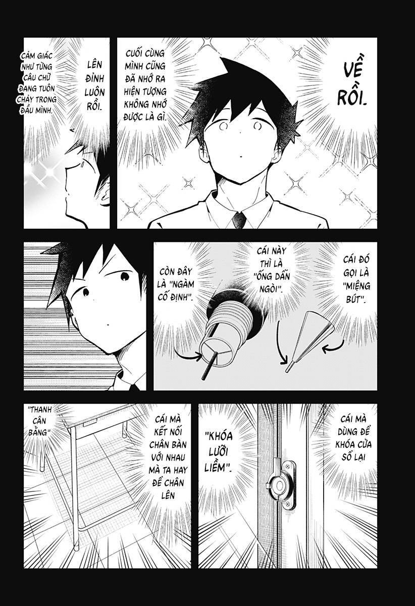 aharen-san wa hakarenai chapter 152 12