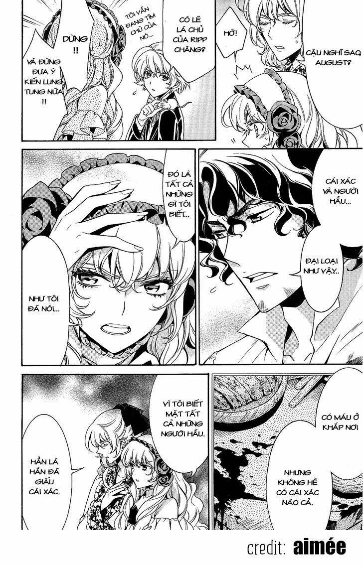 sennen meikyuu no nana ouji chapter 11.1 15