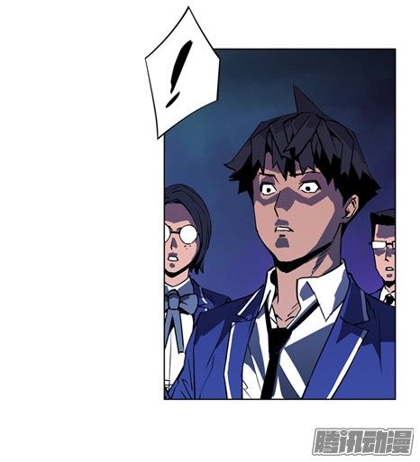 thảm họa mã 0 chapter 12 47