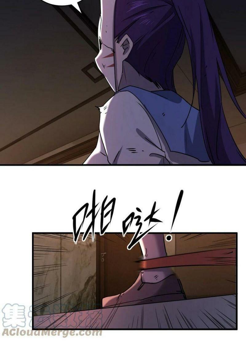 đừng hiểu lầm, tôi mới là người bị hại! chapter 44 17