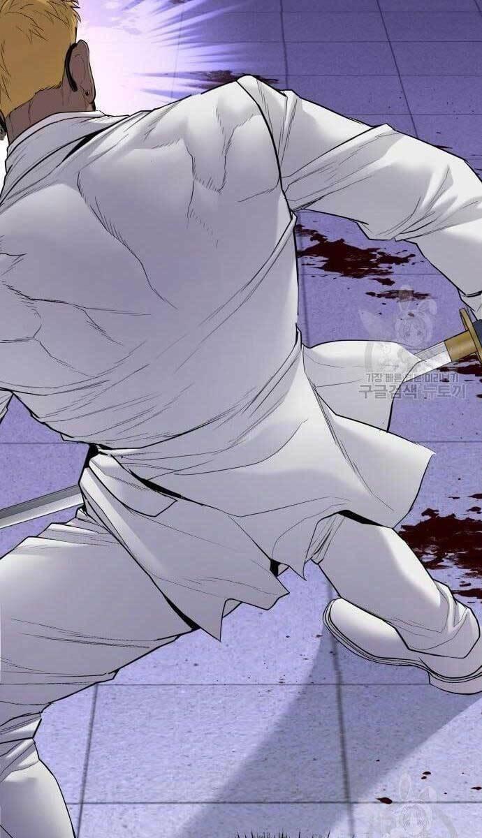 đặc vụ kim chapter 62 72