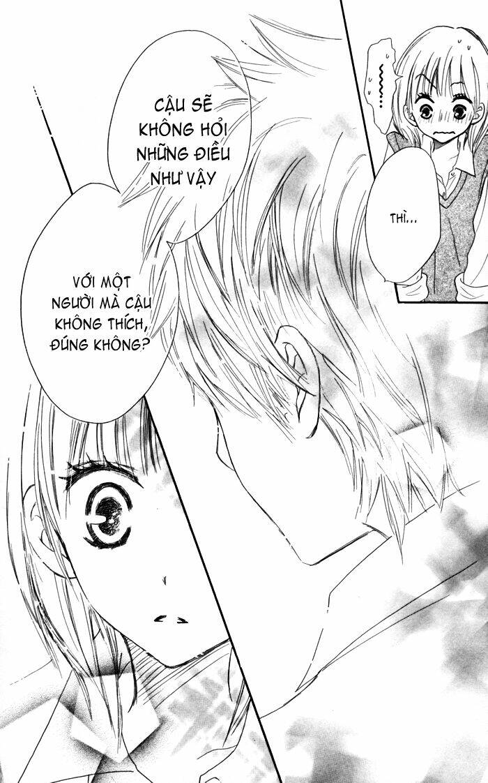 houkago love age chapter 3 51