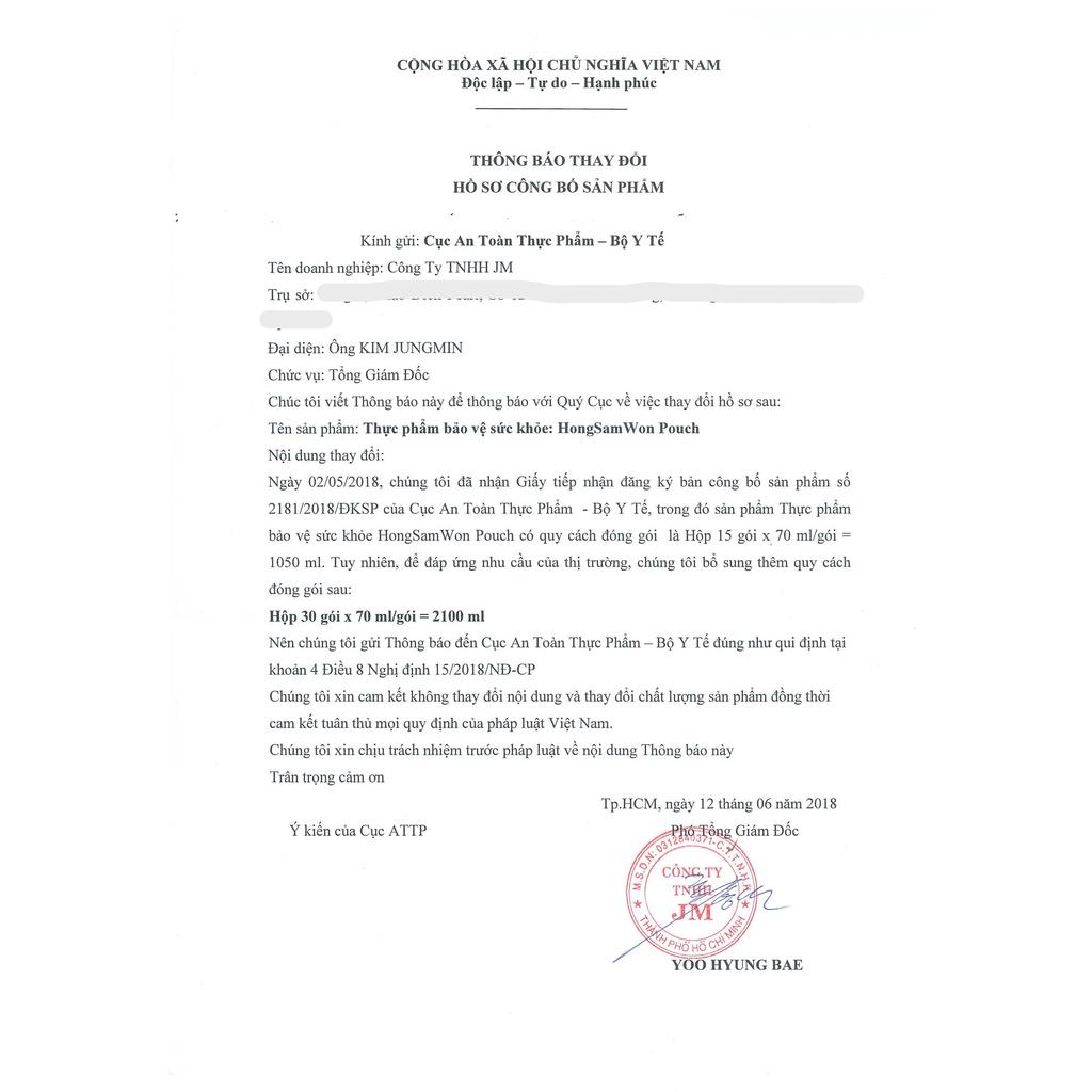 Nước Tăng Lực Hồng Sâm Won KGC Cheong Kwan Jang