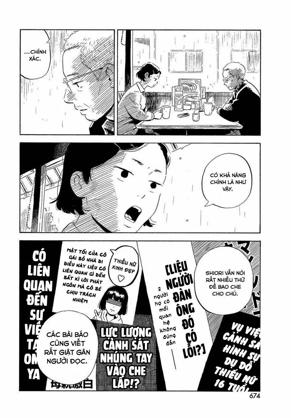 nora to zassou chapter 26 22