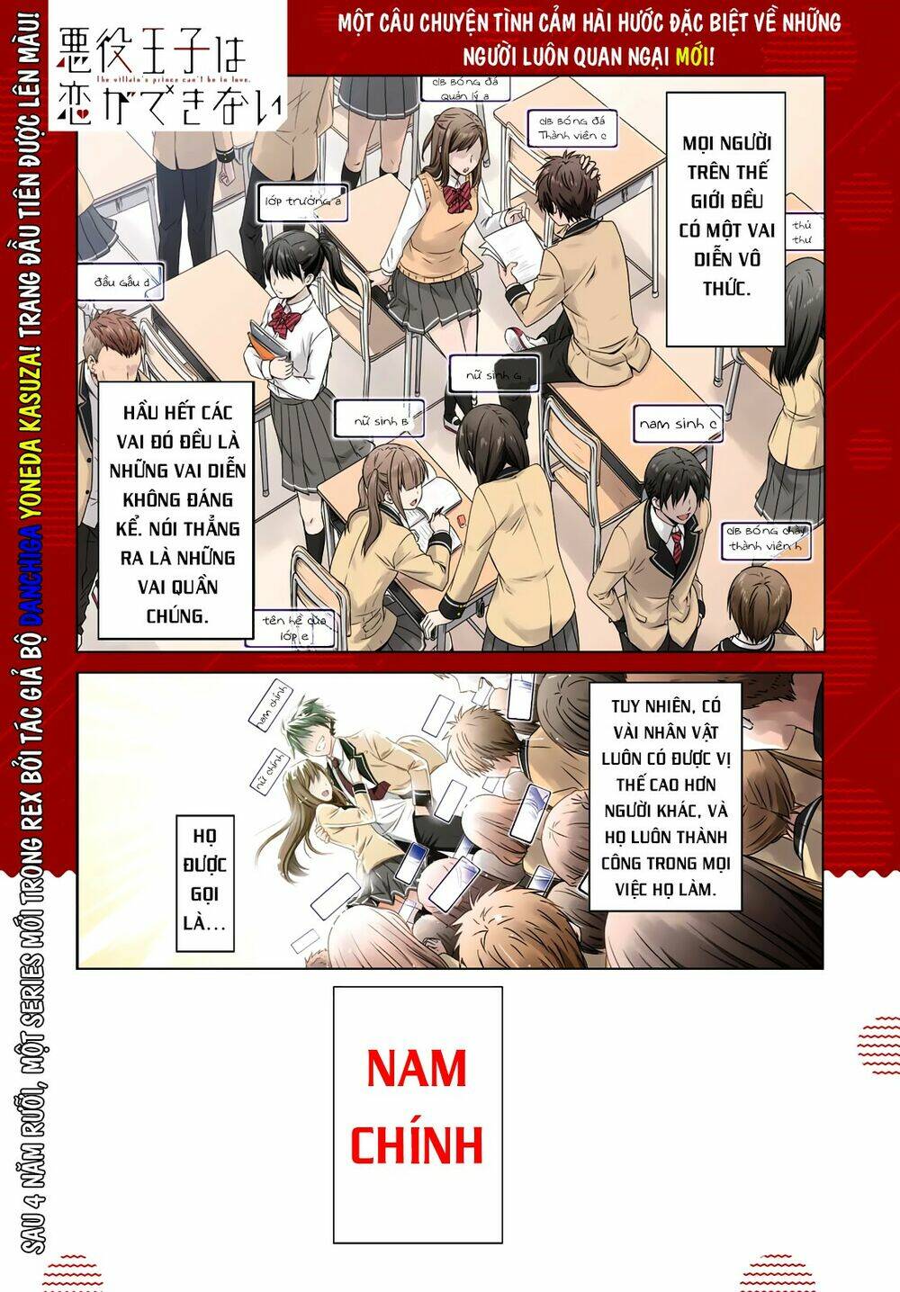 tên hoàng tử phản diện không thể yêu được ai chapter 1 4