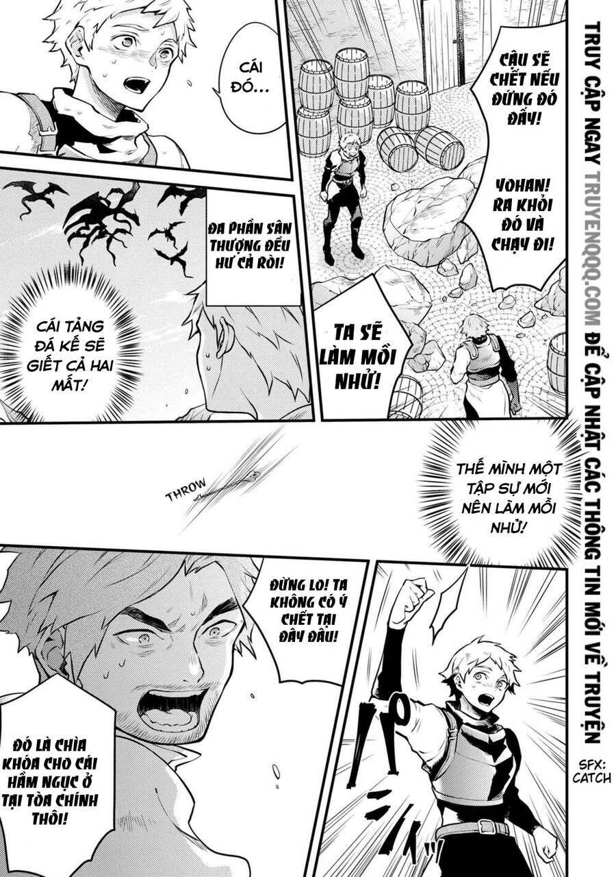 yamemasu tsugi no shokuba ha mao jo chapter 20.5 5