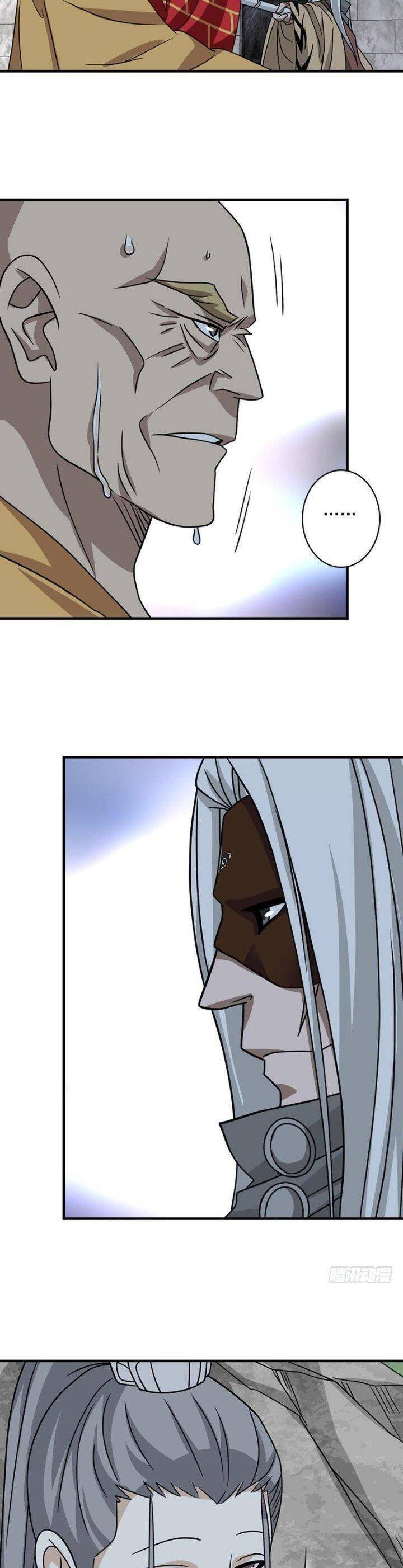 thiên long bát bộ webtoon chapter 37 13