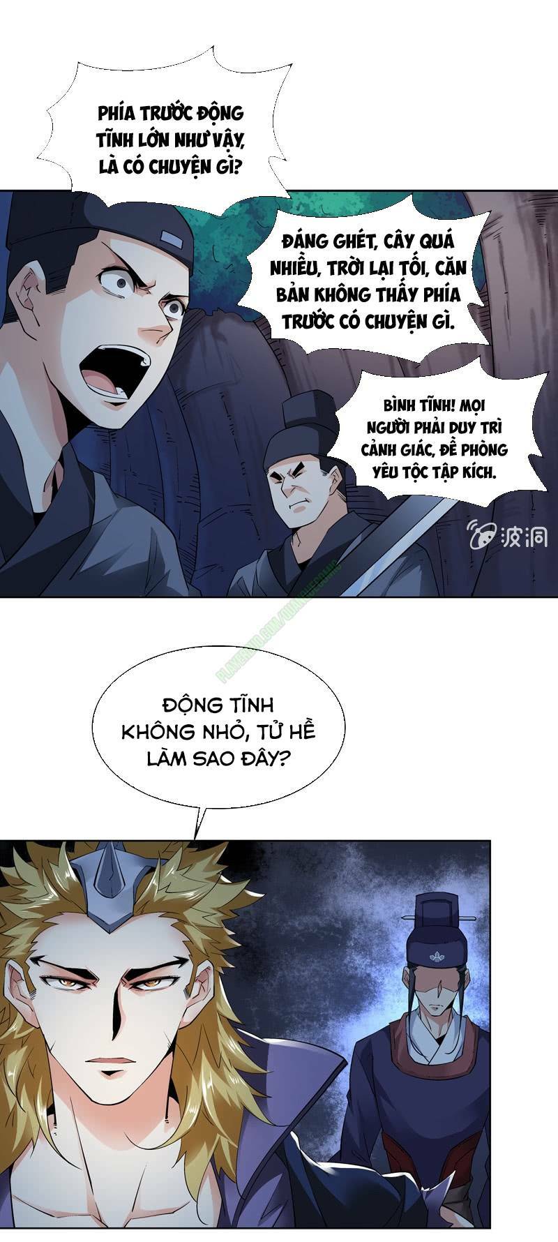 thần thương dị yêu lục chapter 17 11