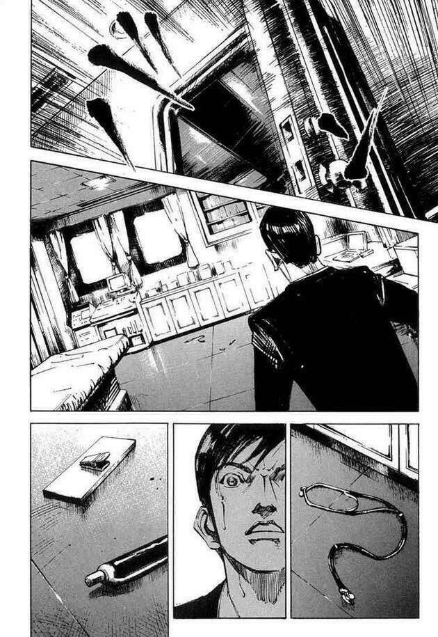 blue heaven chapter 7 15