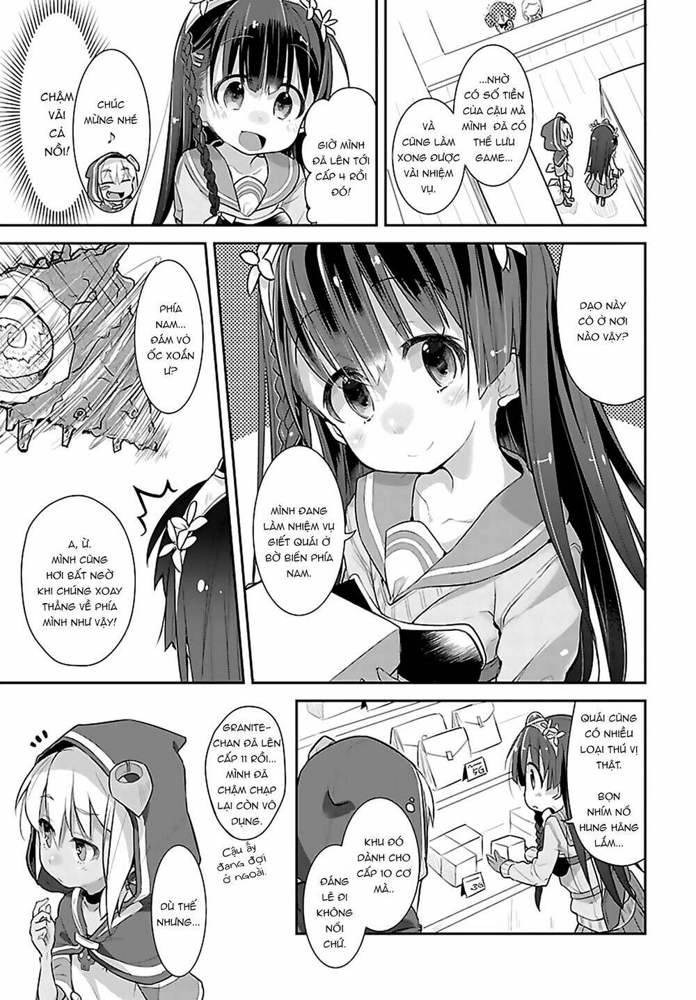 goblin is very strong chapter 2 10