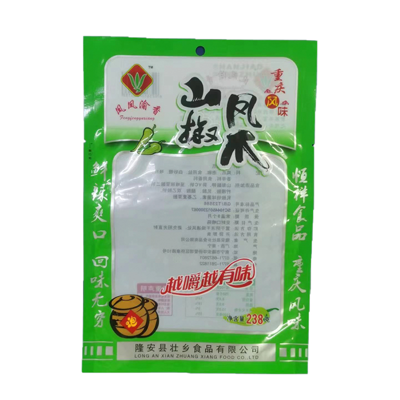 Bao bì thực phẩm Túi composite Bao bì bên ngoài Túi composite Túi nhôm Túi niêm phong thực phẩm
