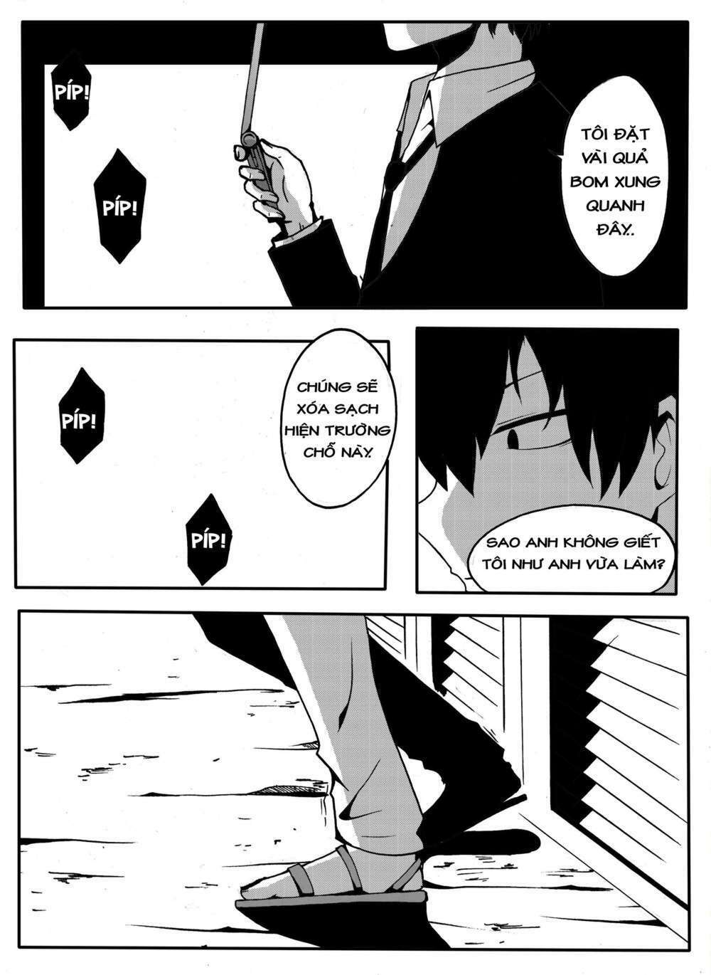 memory locked chapter 4 6