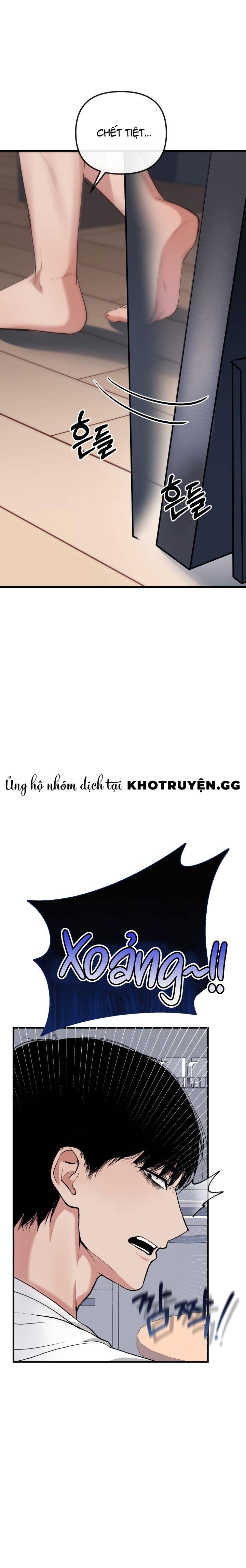 chiếc gương ma quái chapter 1 3