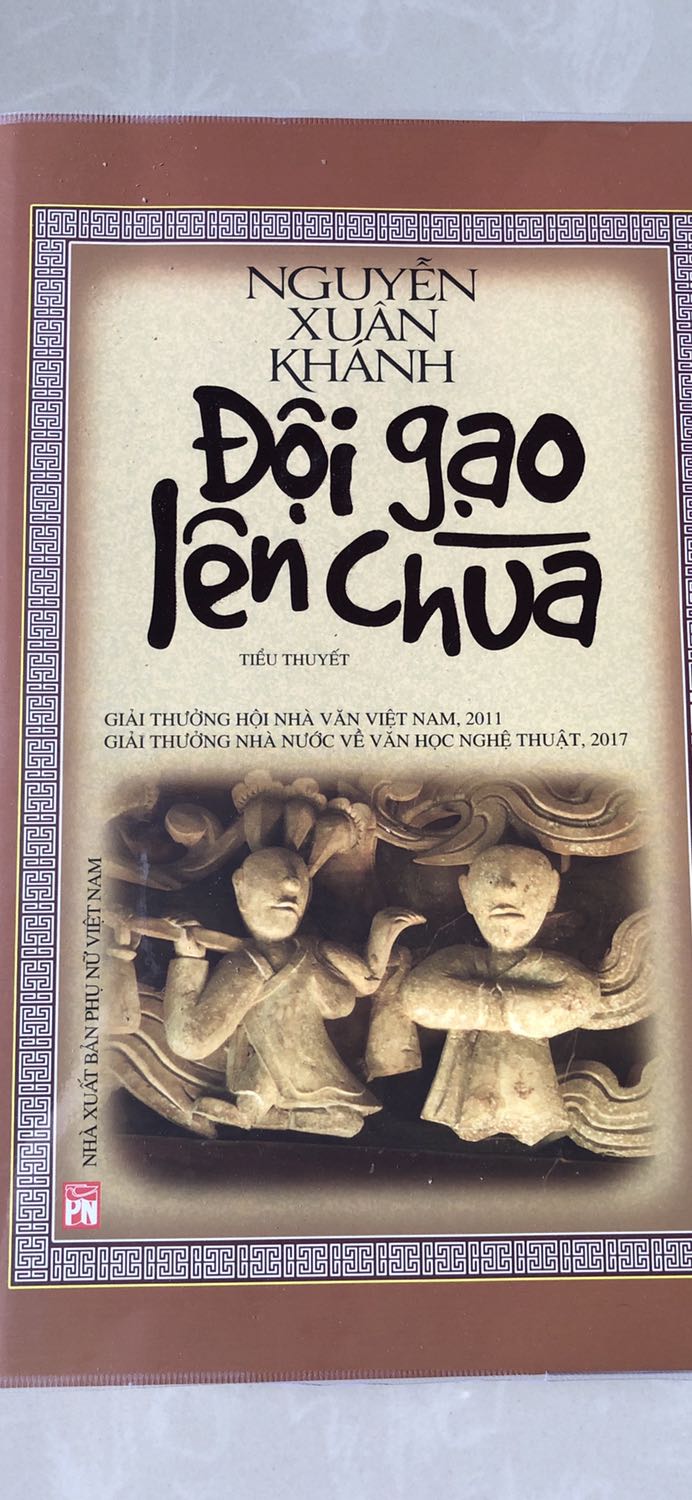 Đội gạo lên chùa