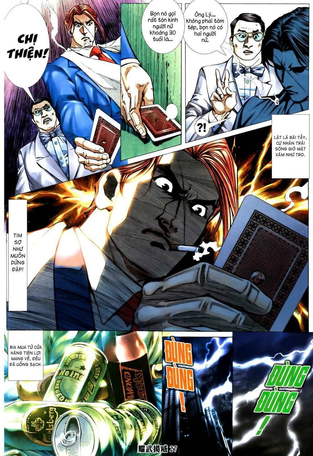 diệu võ dương oai chapter 351 25