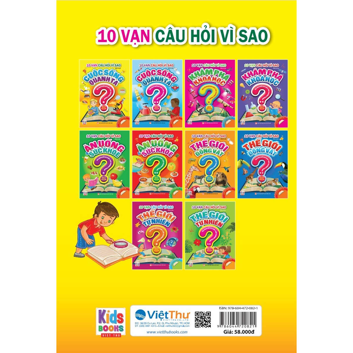 Sách - 10 Vạn Câu Hỏi Vì Sao: Thế Giới Quanh Ta Tập 1