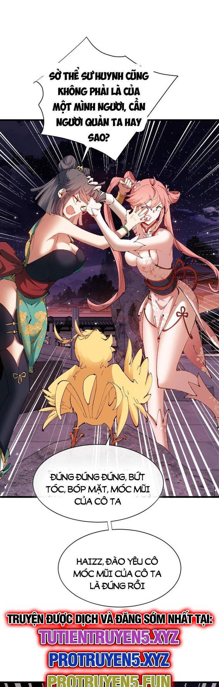 Sư Tôn: Nghịch Đồ Này Mới Không Phải Là Thánh Tử chapter 32 15