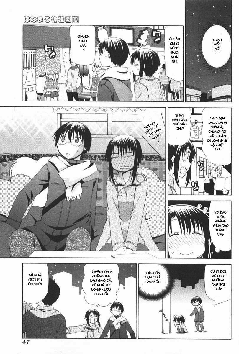 hanamaru youchien chapter 85 7