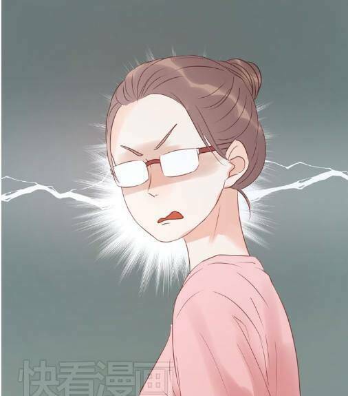 lượm được 1 tiểu hồ ly chapter 7 37