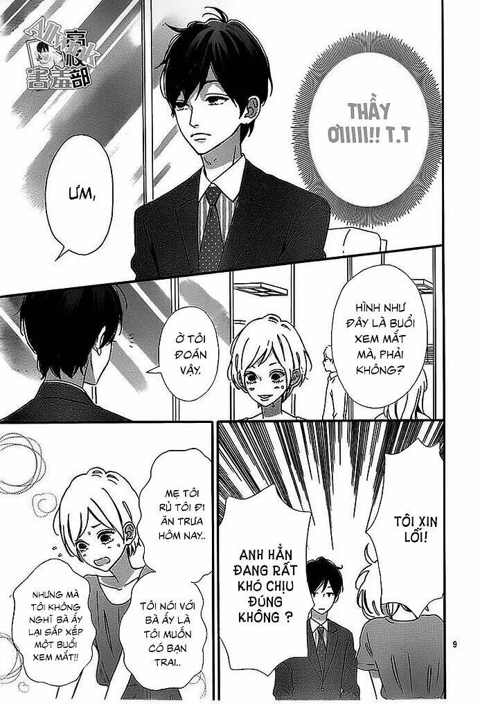 sensei kunshu chapter 11 10