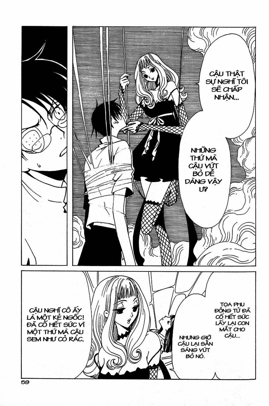 xxxholic - hành trình bí ẩn chapter 49 60