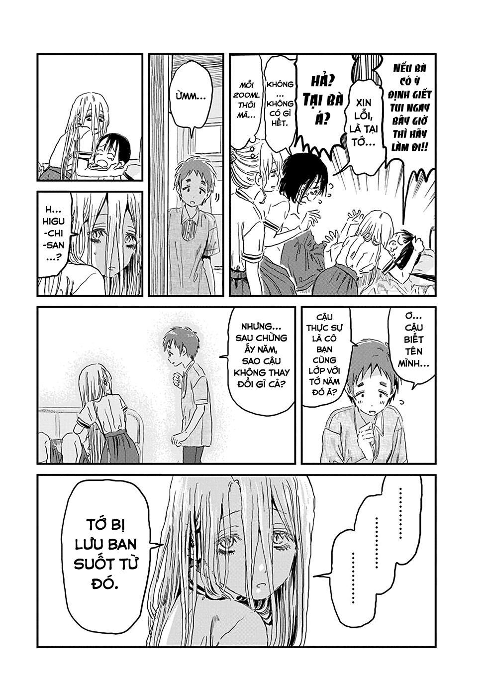 asobi asobase chapter 75 15