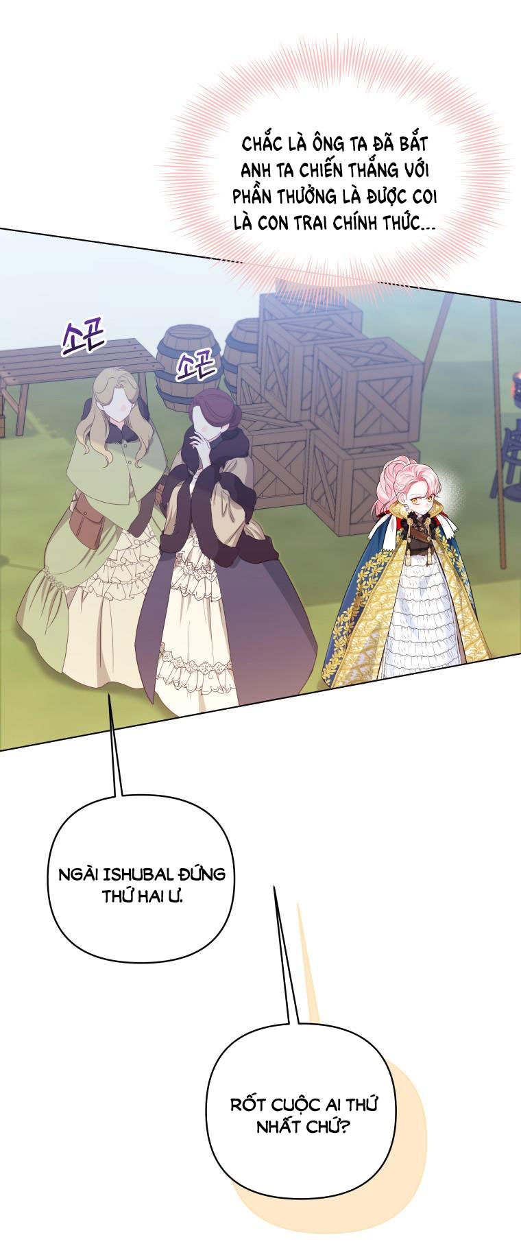 thà rằng để tôi trở thành nữ hoàng chapter 16.2 31