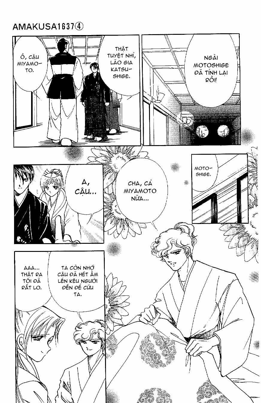 amakusa 1637 chapter 17 35