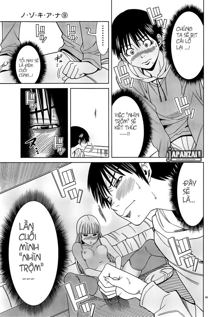 nozoki ana chapter 77 15