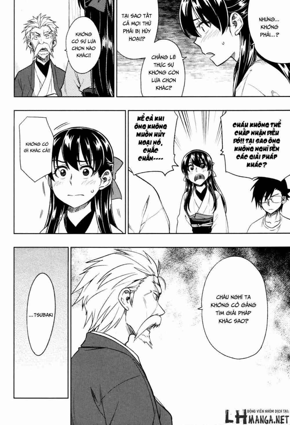 inugami-san to sarutobi-kun wa naka ga warui chapter 15 26